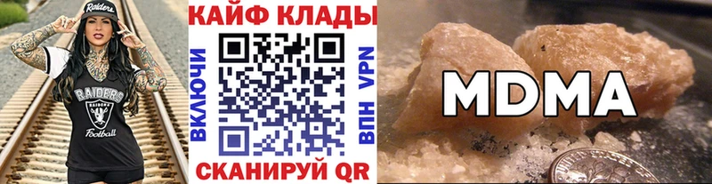 Конопля Бабаево