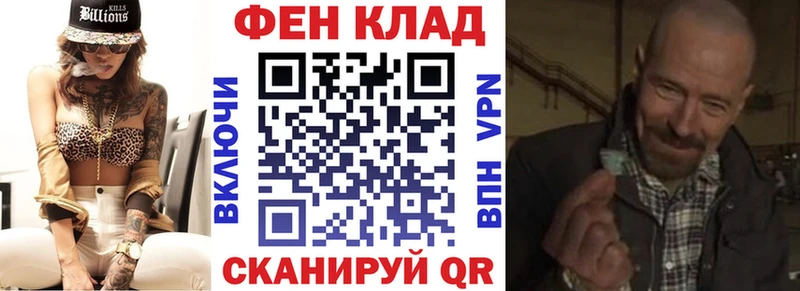 Amphetamine Premium Бабаево