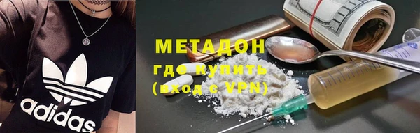 кокаин колумбия Алексеевка