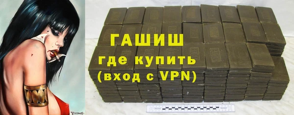 стафф Алексин
