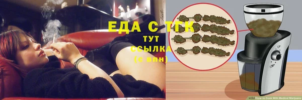 кокаин колумбия Алексеевка