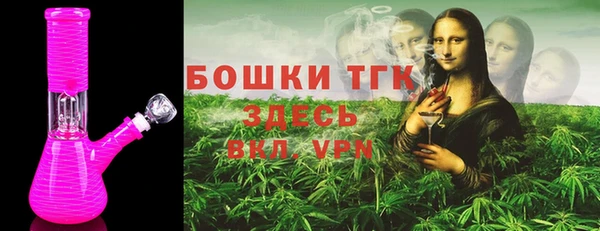 кокаин колумбия Алексеевка