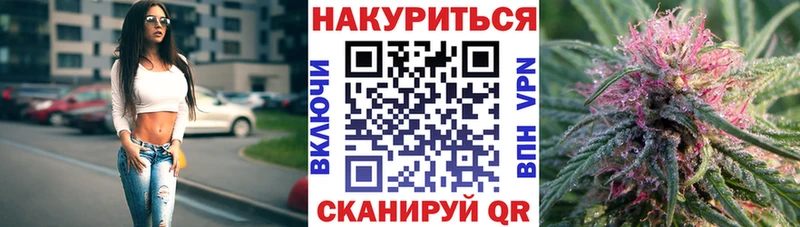 где найти   Бабаево  МАРИХУАНА ГИДРОПОН 